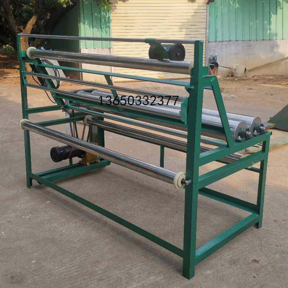 无纺布热风棉收卷机分卷机厂家直销,淘宝优惠券,粉丝福利购,淘宝优惠卷