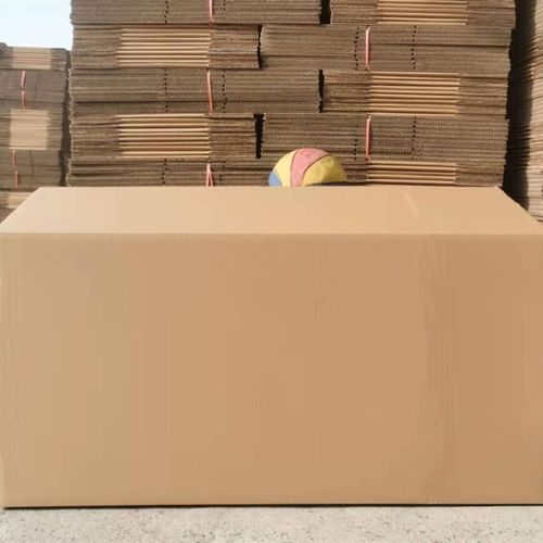 超大号纸箱120快递特硬搬家打包用箱子五层加厚定做特大号包邮 - 图0