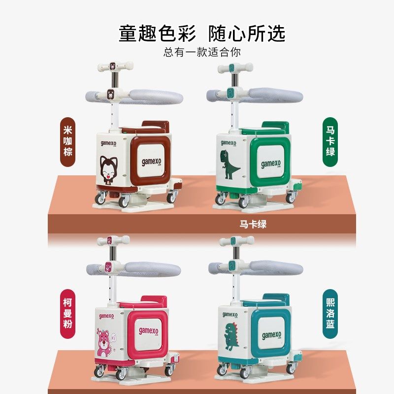 新款电动车多功能宝宝座椅 电动摩托车儿童凳踏板车大小孩上学坐,淘宝优惠券,粉丝福利购,淘宝优惠卷