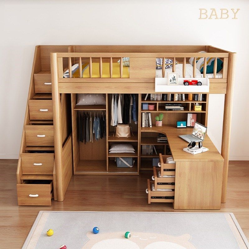上床下桌儿童床书桌衣柜一体高低床小户型高架床上床下空双层床,淘宝优惠券,粉丝福利购,淘宝优惠卷