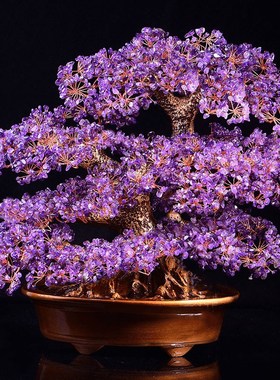 黄水晶绿松石摇钱树桌面摆件客厅办公室玄关公司开业招财装饰礼品