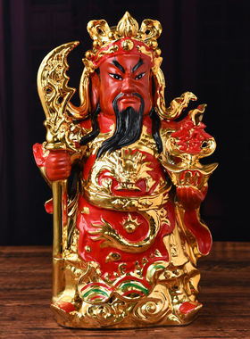 玄关关公像供奉关公关二爷武财神关羽红脸桌面工艺品摆件