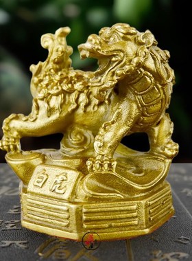 全铜四象兽青龙白虎朱雀玄武招财玄关办公室桌店铺公司摆件装饰品