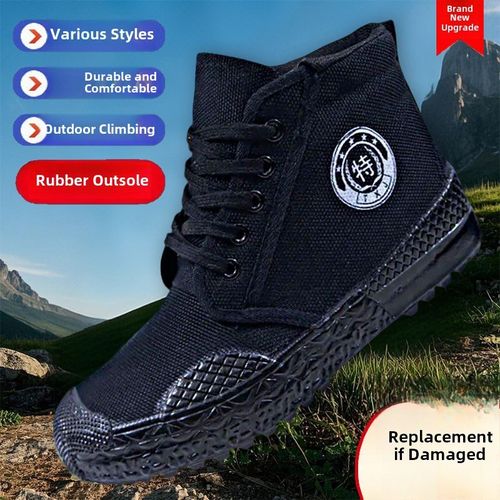 男鞋透气解放鞋3531户外防滑登山劳动鞋工作鞋高帮耐磨胶鞋劳保鞋 - 图0