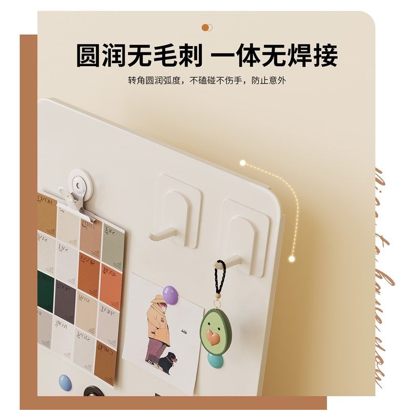 办公桌磁吸板碳钢洞洞板置物架留言板台式小黑板便利贴备忘录展示,淘宝优惠券,粉丝福利购,淘宝优惠卷