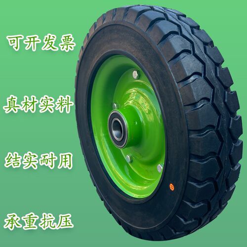 16寸4008实心胎重型拖车轮子平板拖车轱辘连轴轮两轮带轴橡胶轮胎 - 图0