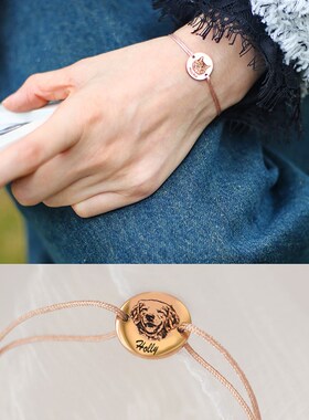 来图定制简约个性森系手链绳猫狗宠物头像情侣牵手照片刻名字礼物