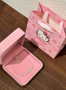 生日礼物Kitty猫纯银送礼手链