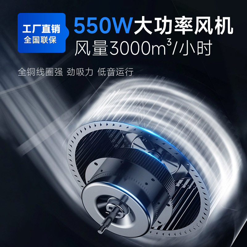 驰能日式烧鸟炉商用设备烤鸟炉木炭火烤炉排风净化烤鱼烤肉炭烤炉,淘宝优惠券,粉丝福利购,淘宝优惠卷