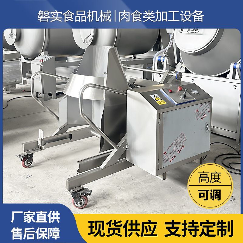 商用折叠自动上料机食品厂可移动滚揉机提升倒料机料斗提升投料机 - 图2