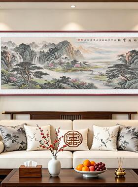 富山居图山水春LM91943画国画手新中式客厅沙发背景墙装饰画办绘