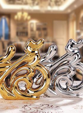 酒柜奢华电视新居乔迁工艺客厅现代摆件欧式摆设简约装饰品新年小