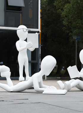 玻璃钢抽象读书人物雕塑户外学校草坪阅读者镂空发光人物摆件装饰