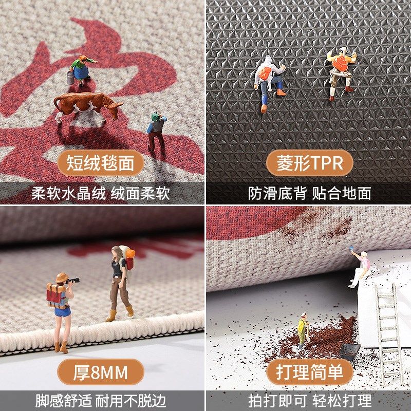 地毯门垫进门耐脏免洗家用大门口脚垫防滑除尘门外进户入户门地垫,淘宝优惠券,粉丝福利购,淘宝优惠卷