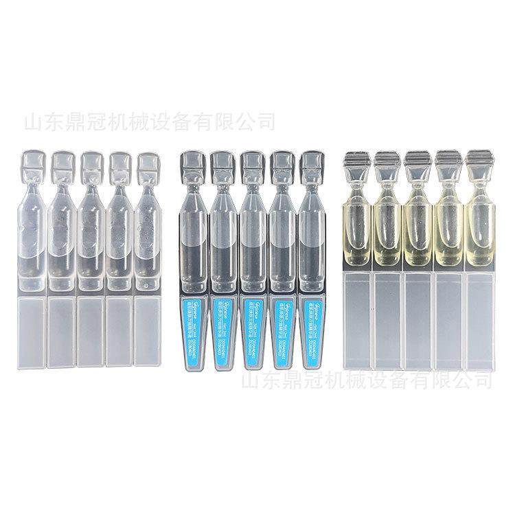 次抛管灌装封口机 玻尿酸滴眼液联排管灌装封口设备,淘宝优惠券,粉丝福利购,淘宝优惠卷