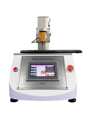 荷重位移曲线试验机连接器按键开关压力位移曲线性能检测仪厂家