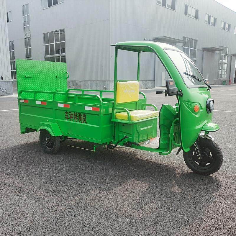 平板四桶六桶可加蓬垃圾分类转运环卫清运车六桶电动三轮垃圾车,淘宝优惠券,粉丝福利购,淘宝优惠卷
