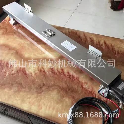 全自动撒粉机设备 多种规格 科妙机械 - 图1