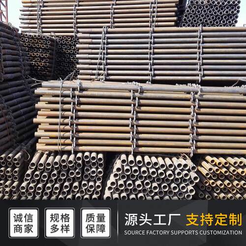 轮扣式脚手架原产地厂家 现货出售建筑轮扣脚手架 快拆式脚手架 - 图2