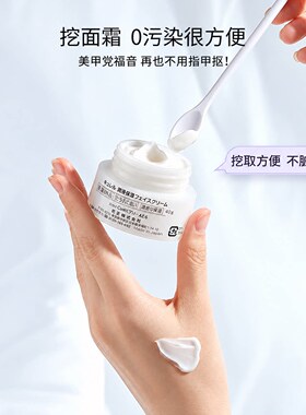 双头粉底液刮刀挖取勺清洁神器