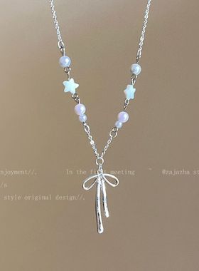 甜美珍珠蝴蝶结星星锁骨链女款