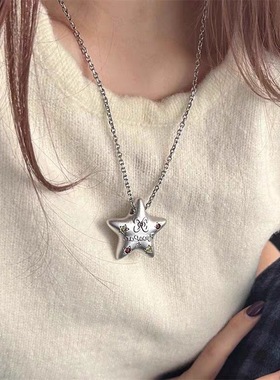 多巴胺锆石星星吊坠项链