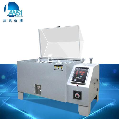 厂家供应LS-60盐雾机盐雾试验机盐雾测试机供应耐腐蚀精密 - 图2