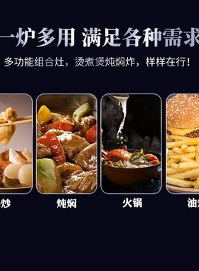 优厨派商用电磁煲仔炉3.5KW三头煲仔炉加两格5KW温汤煲汤炉包邮