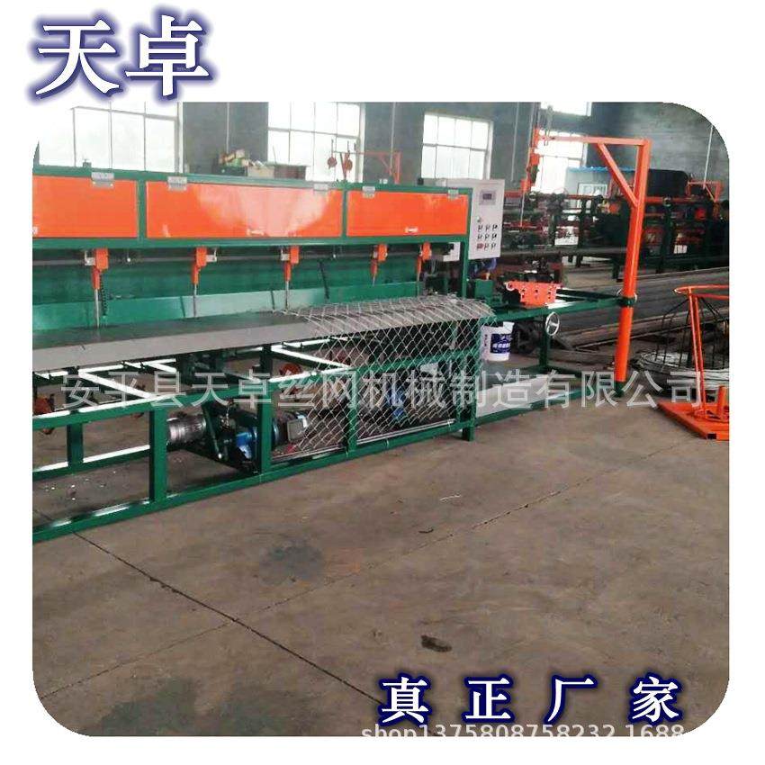 全自动单丝勾花网机生产井下假顶铁丝网设备质量保障菱形网,淘宝优惠券,粉丝福利购,淘宝优惠卷