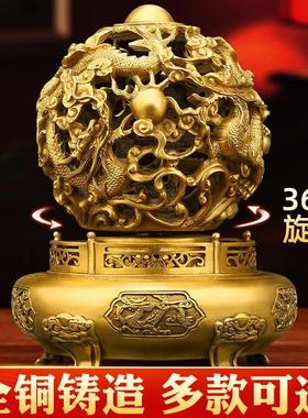 吉善堂 九转乾坤鼎 黄铜青龙摆件办公室桌面装饰品家居客厅玄关