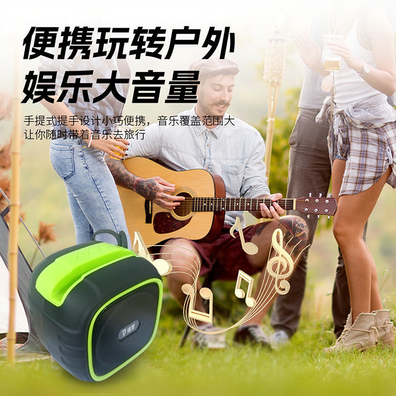 蓝牙音箱低音炮家用车载户外无线插卡电脑桌面手提式手机支架音响,淘宝优惠券,粉丝福利购,淘宝优惠卷