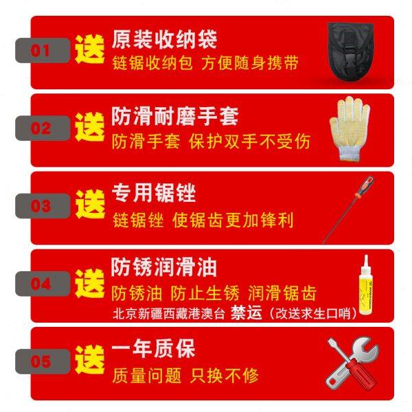 户外链条锯线锯钢丝锯野外求生装备折叠锯伞绳款手拉绳锯手动链锯,淘宝优惠券,粉丝福利购,淘宝优惠卷