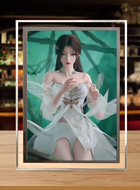 完美世界电影圣女火灵儿创意相框