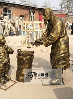 现货玻璃钢民俗雕塑小吃街雕塑民俗步行街商业街雕塑摆件铸铜雕塑