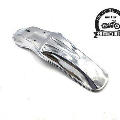 适用大韩大脚怪改装高位攀爬前泥板 游侠250越野挡泥板攀爬挡泥板,淘宝优惠券,粉丝福利购,淘宝优惠卷