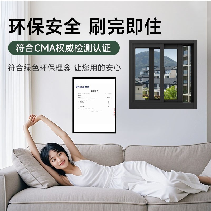 铝合金改色漆专用油漆不锈钢窗z户改色窗框门窗门框边框翻新金属 - 图3