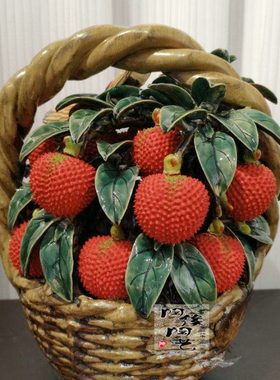 陶瓷工艺品 石湾公仔 荔枝篮 丰收 满堂红利