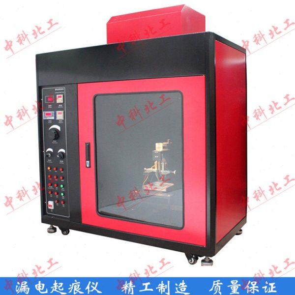 LDQ-2漏电起痕仪/漏电起痕测试仪/漏电起痕试验仪/漏电起痕试验机,淘宝优惠券,粉丝福利购,淘宝优惠卷