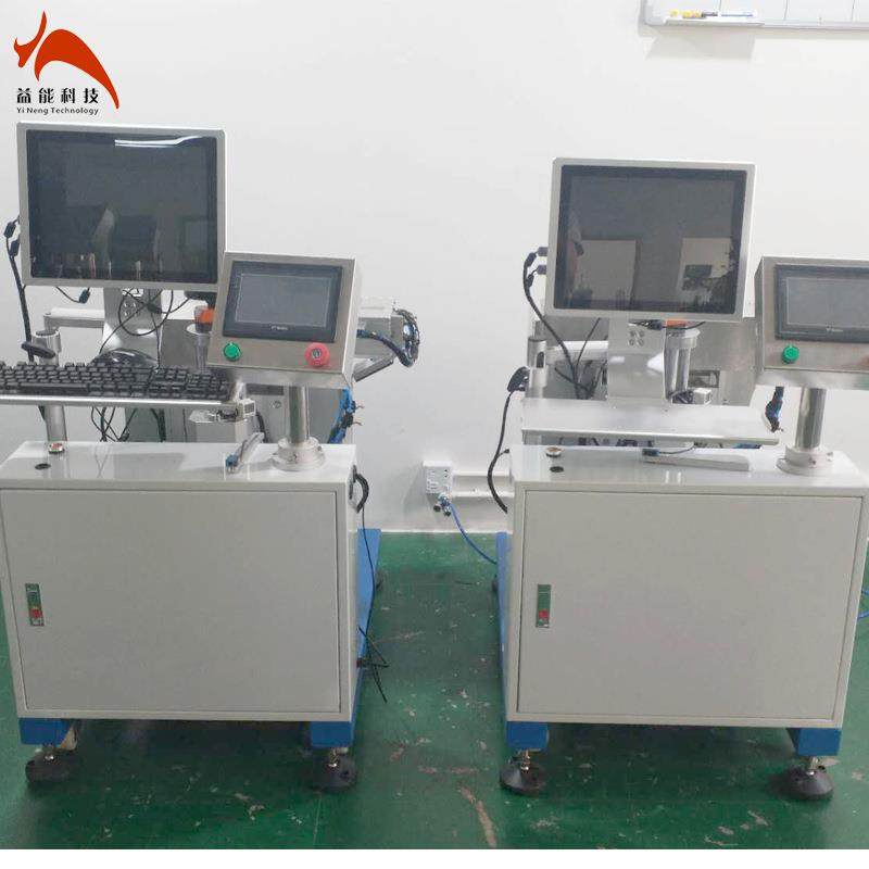 自动缓存机械打印贴标机包装纸盒纸箱条码二维码标签机高精度贴标,淘宝优惠券,粉丝福利购,淘宝优惠卷