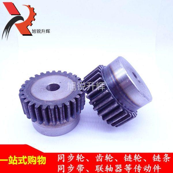 45号钢2.5模 带台齿轮 2.5m36齿 37齿 38齿 39齿 40齿 现货,淘宝优惠券,粉丝福利购,淘宝优惠卷