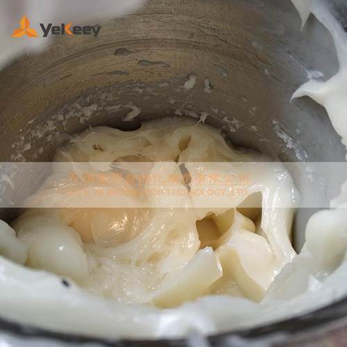 5L实验室研发或小产量真空双行星搅拌压料机 粉液高速分散加热 - 图2