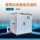 Hotpot restaurant Malatang meal snack street oil collector kitchen tail dish oil picking oil picking engine oil water slag three-phase separation machine