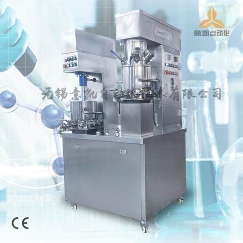 5L实验室研发或小产量真空双行星搅拌压料机 粉液高速分散加热 - 图0