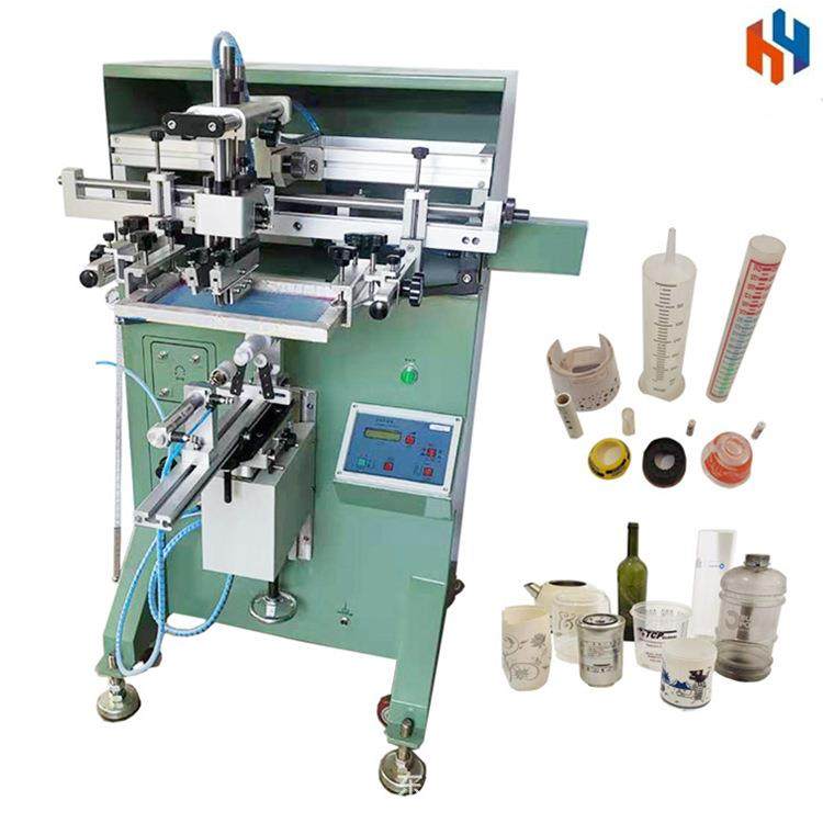 塑胶花盆丝印机陶瓷花瓶曲面丝网印刷机四色青山盆加仑盆丝印机,淘宝优惠券,粉丝福利购,淘宝优惠卷