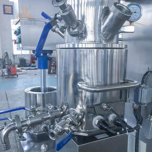 5L实验室研发或小产量真空双行星搅拌压料机 粉液高速分散加热 - 图1