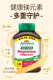 ການສ້າງຮ່າງກາຍ magnesium bisglycinate ບັນເທົາຄວາມກົດດັນແລະດູດຊຶມໄດ້ສູງ