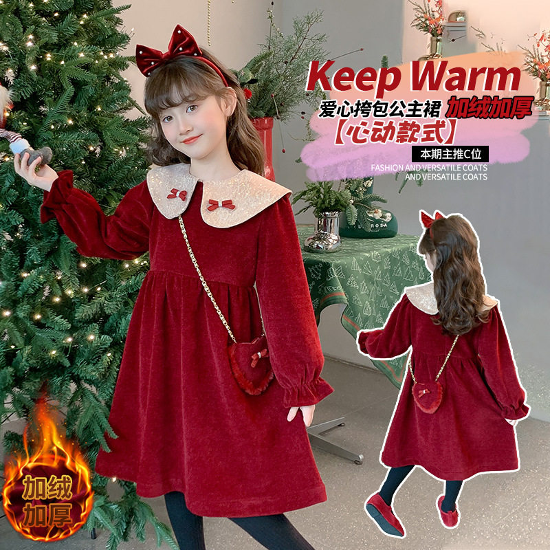 女童冬装加绒连衣裙2026新款儿童秋冬款加厚裙子公主裙拜年礼服裙,淘宝优惠券,粉丝福利购,淘宝优惠卷