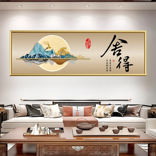 背靠金山装饰画玄关入户门对门挂画