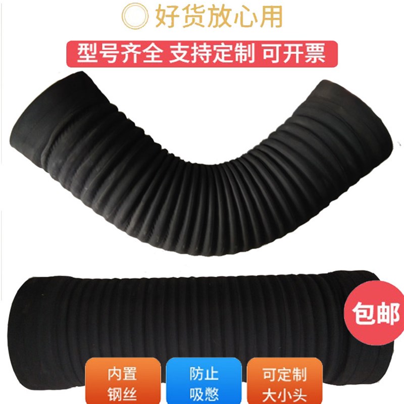 Air filter intake hose car air filter connection pipe air air filter K intake pipe black oak