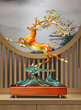 一鹿高升铜鹿摆件家居客厅酒柜装饰品办公室招财乔迁新居开业礼物